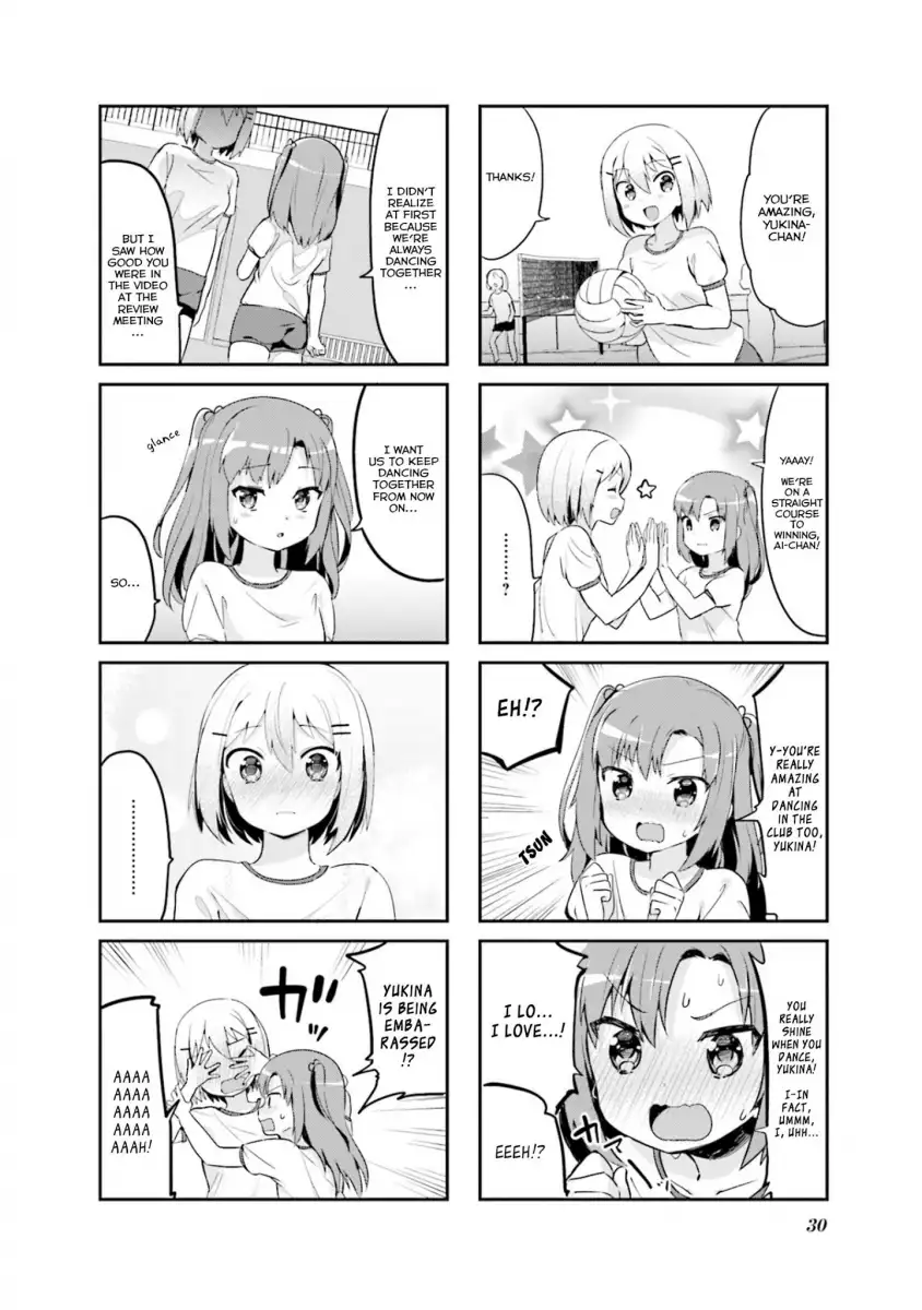 Yumemiru Prima Girl! - Chapter 16 Page 6