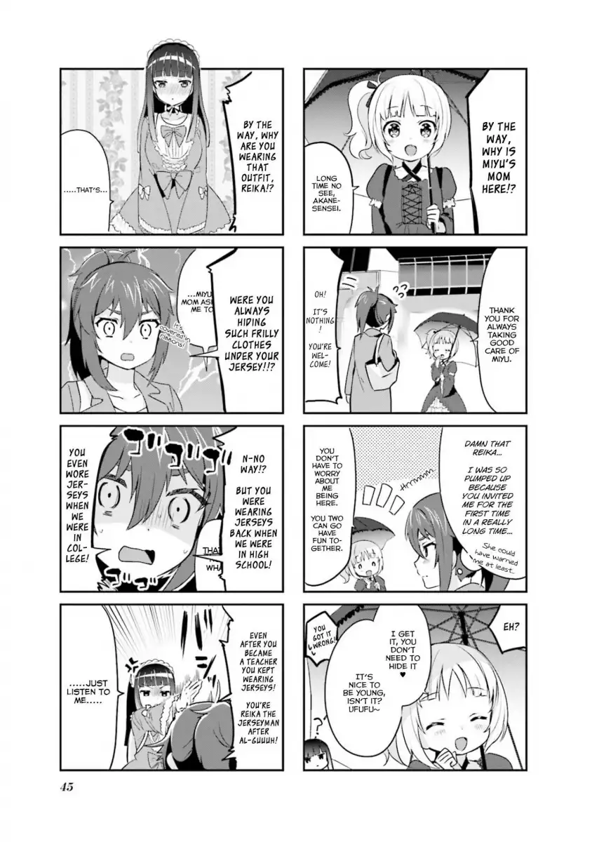 Yumemiru Prima Girl! - Chapter 18 Page 3
