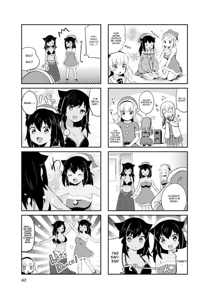 Yumemiru Prima Girl! - Chapter 20 Page 3
