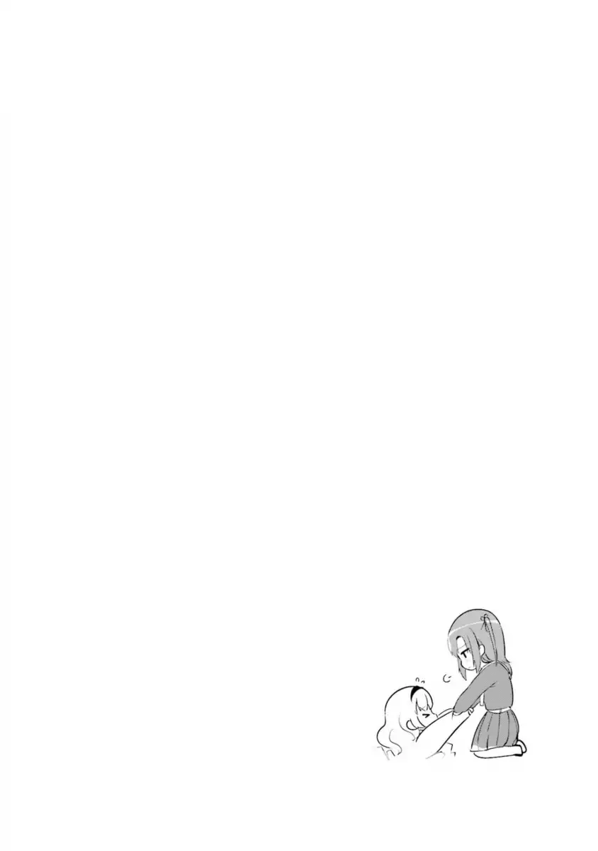 Yumemiru Prima Girl! - Chapter 22 Page 10