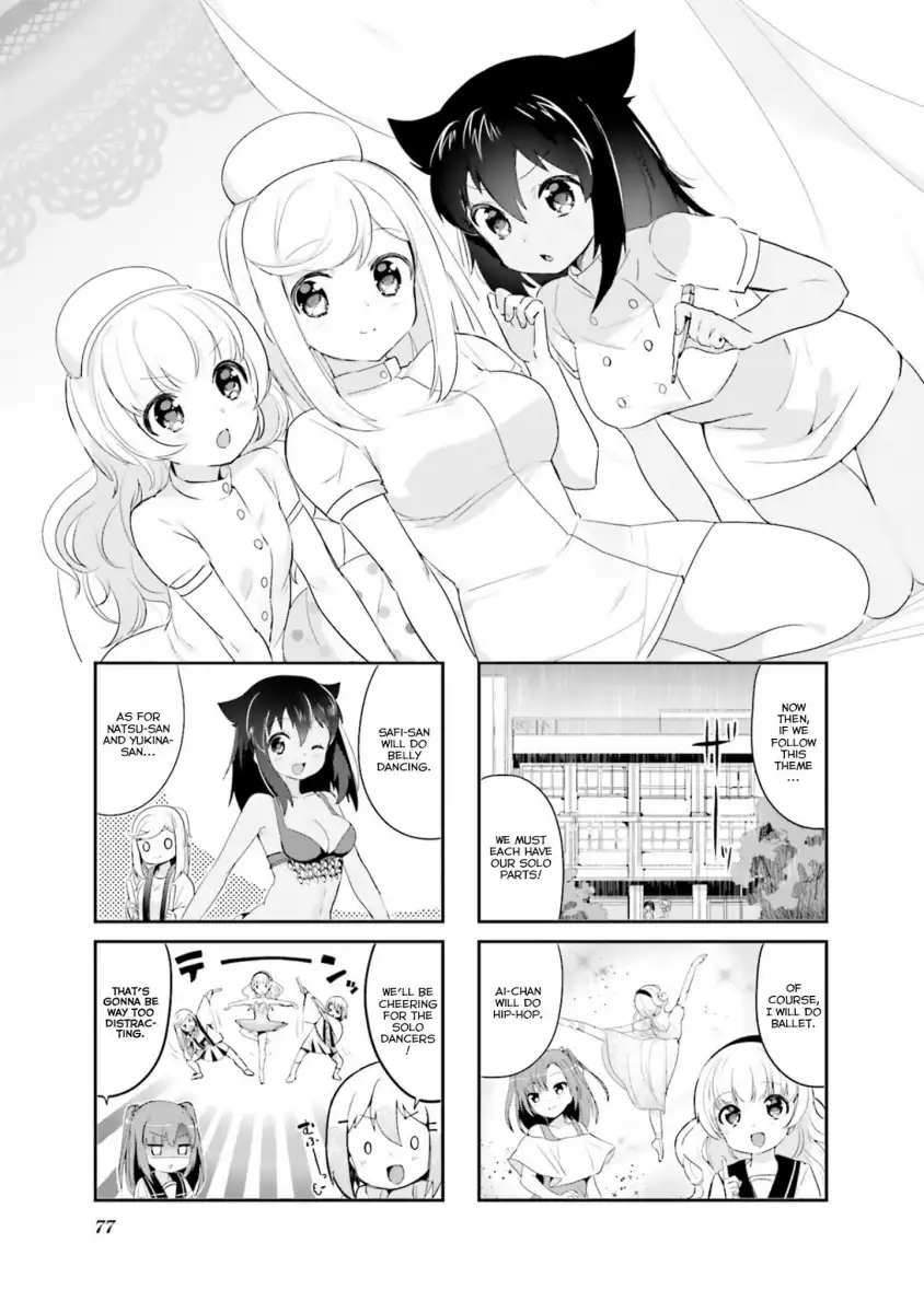Yumemiru Prima Girl! - Chapter 9 Page 1