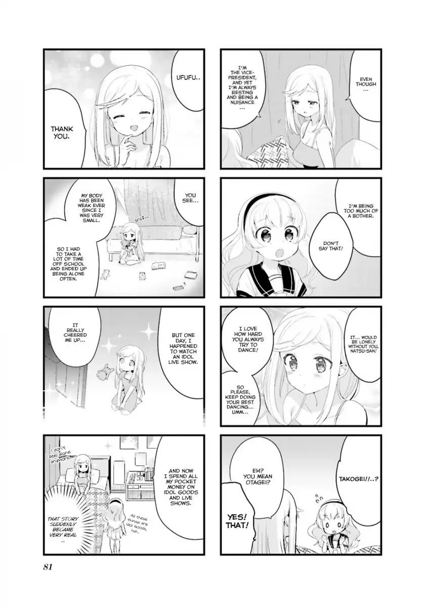 Yumemiru Prima Girl! - Chapter 9 Page 5