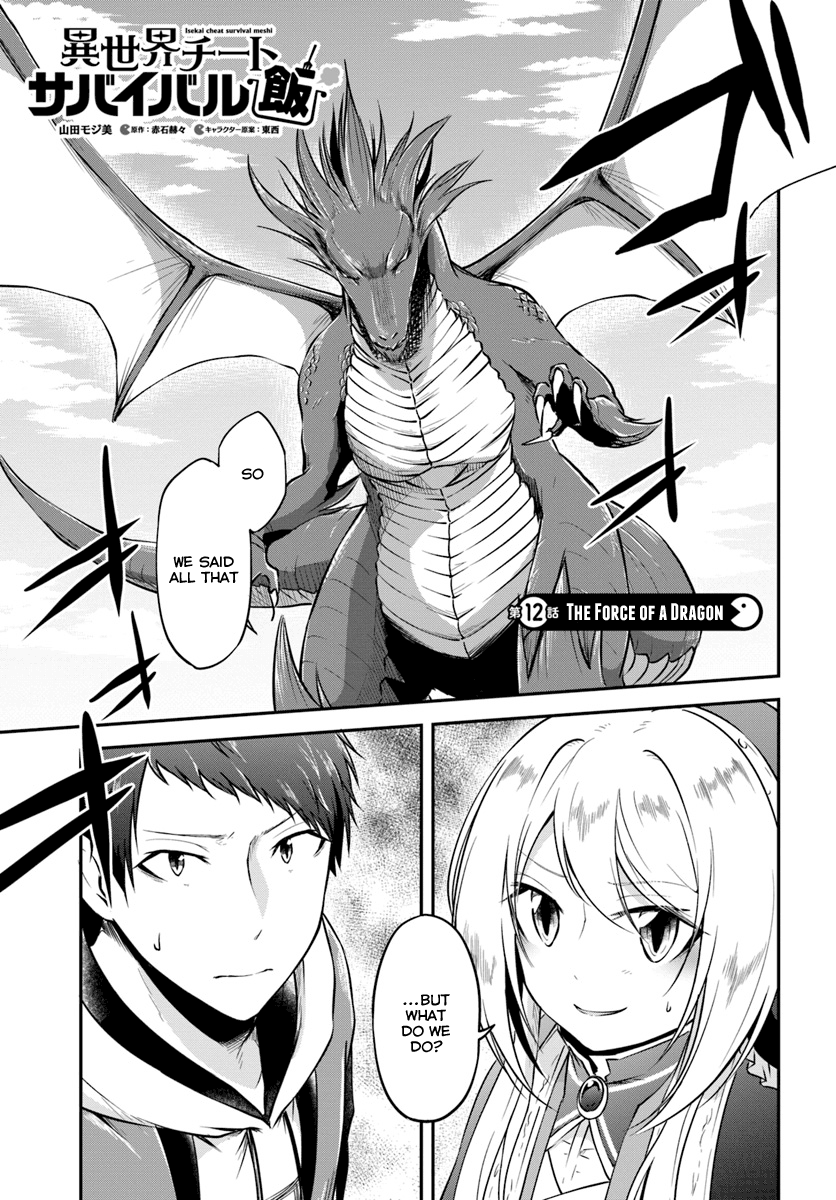 Isekai Cheat Survival Meshi - Chapter 12 Page 1