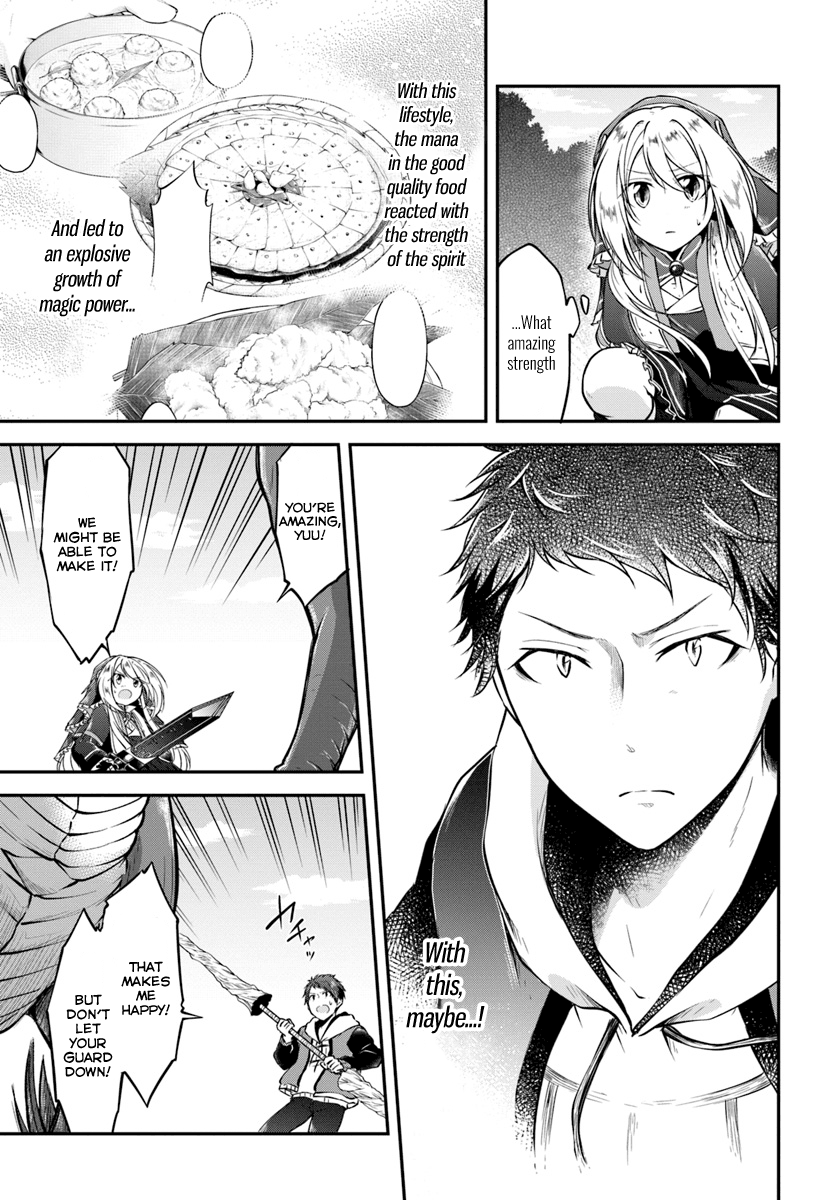Isekai Cheat Survival Meshi - Chapter 12 Page 11