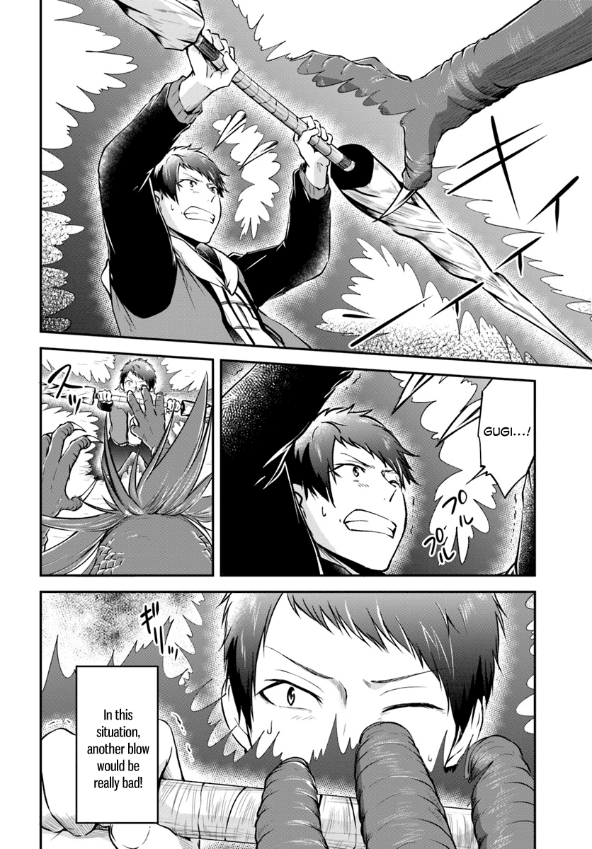 Isekai Cheat Survival Meshi - Chapter 12 Page 14