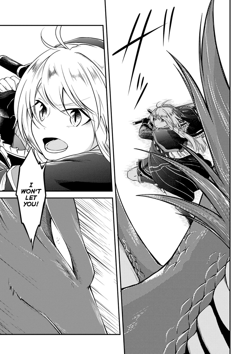 Isekai Cheat Survival Meshi - Chapter 12 Page 15