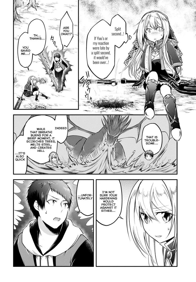 Isekai Cheat Survival Meshi - Chapter 12 Page 26
