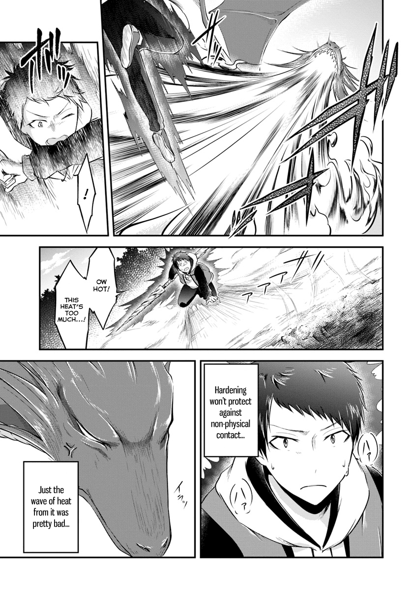 Isekai Cheat Survival Meshi - Chapter 12 Page 31