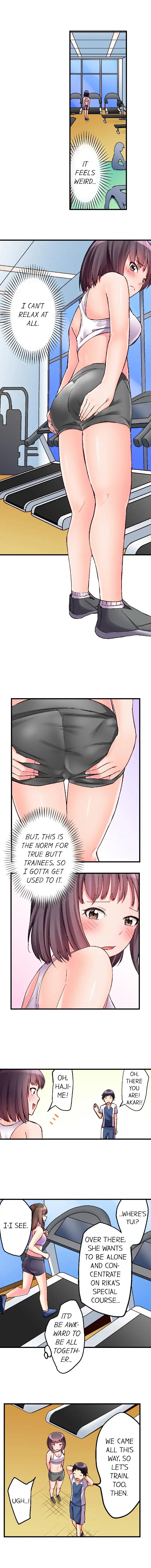 No Panty Booty Workout! - Chapter 10 Page 5