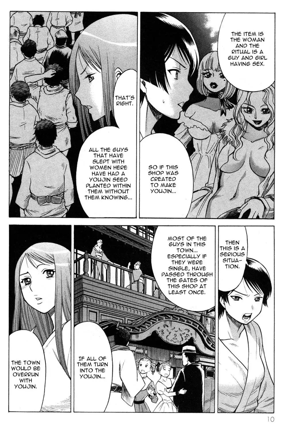 Hakodate Youjin Buraichou Himegami - Chapter 13 Page 12