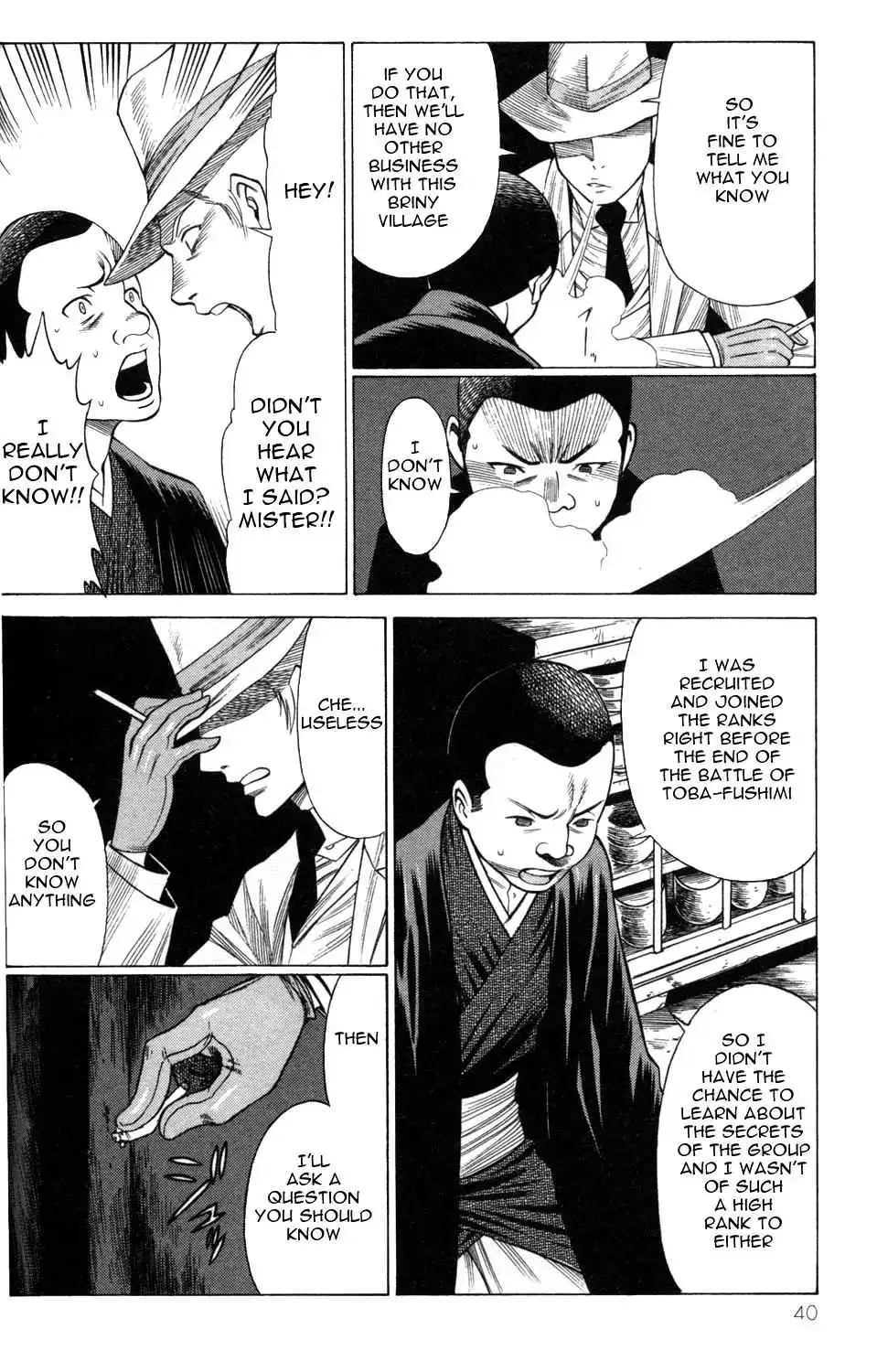 Hakodate Youjin Buraichou Himegami - Chapter 5 Page 38