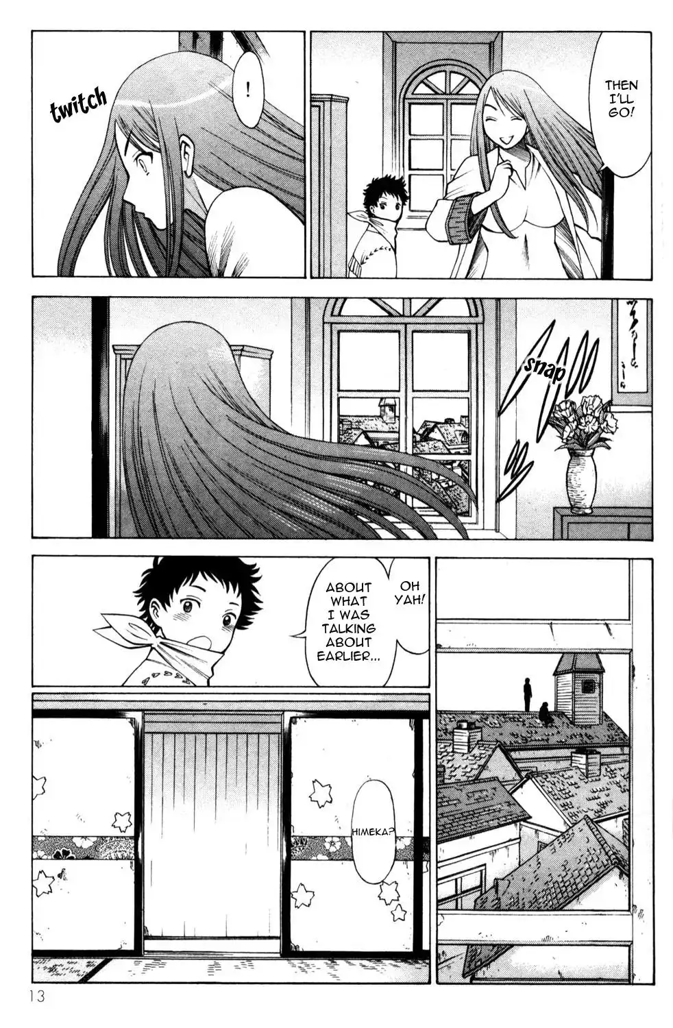 Hakodate Youjin Buraichou Himegami - Chapter 9 Page 11