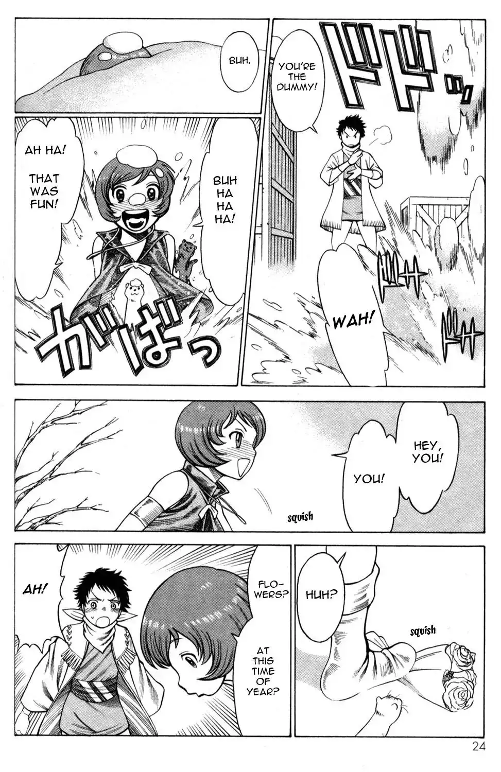 Hakodate Youjin Buraichou Himegami - Chapter 9 Page 22
