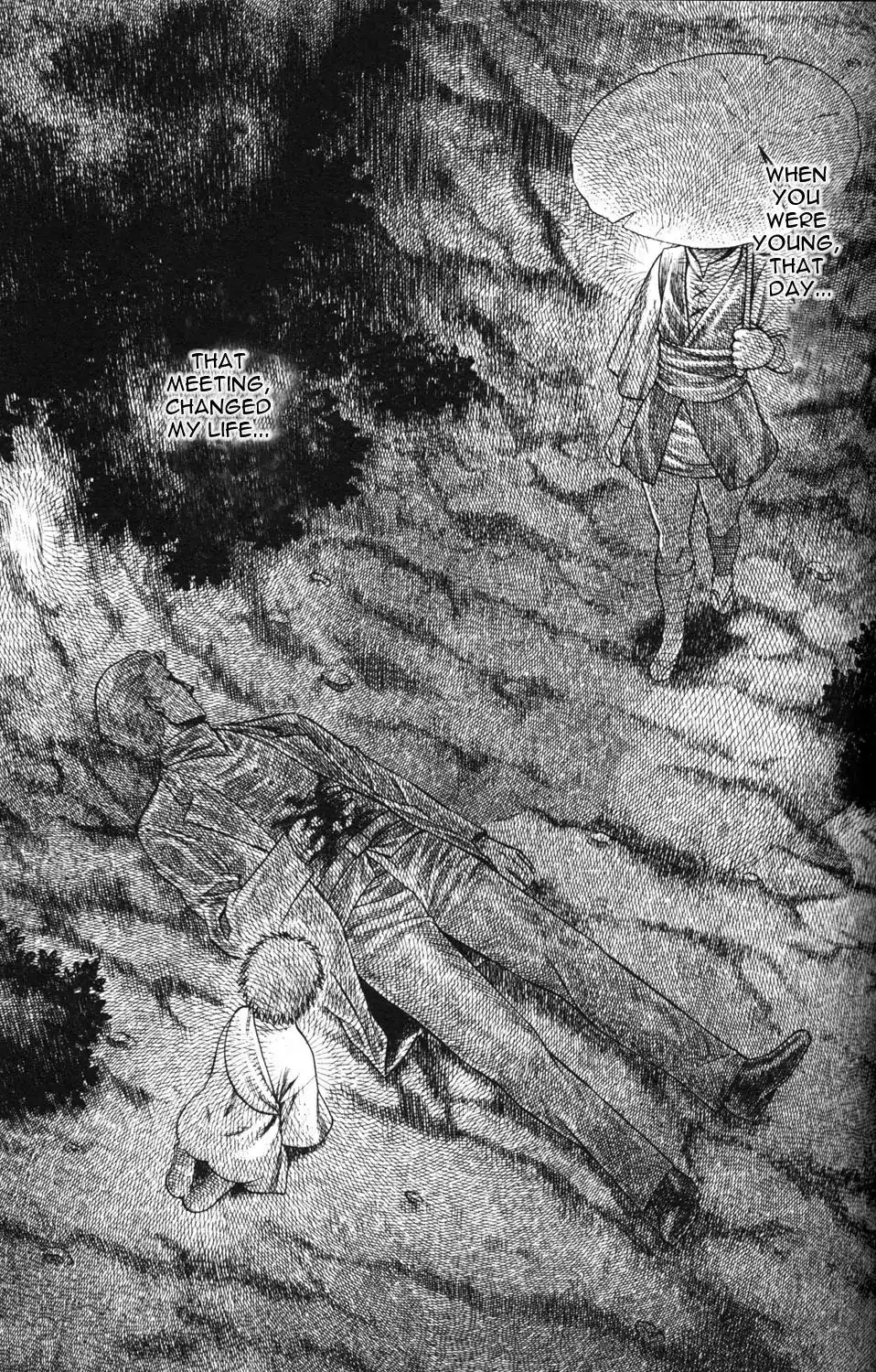 Hakodate Youjin Buraichou Himegami - Chapter 9 Page 37
