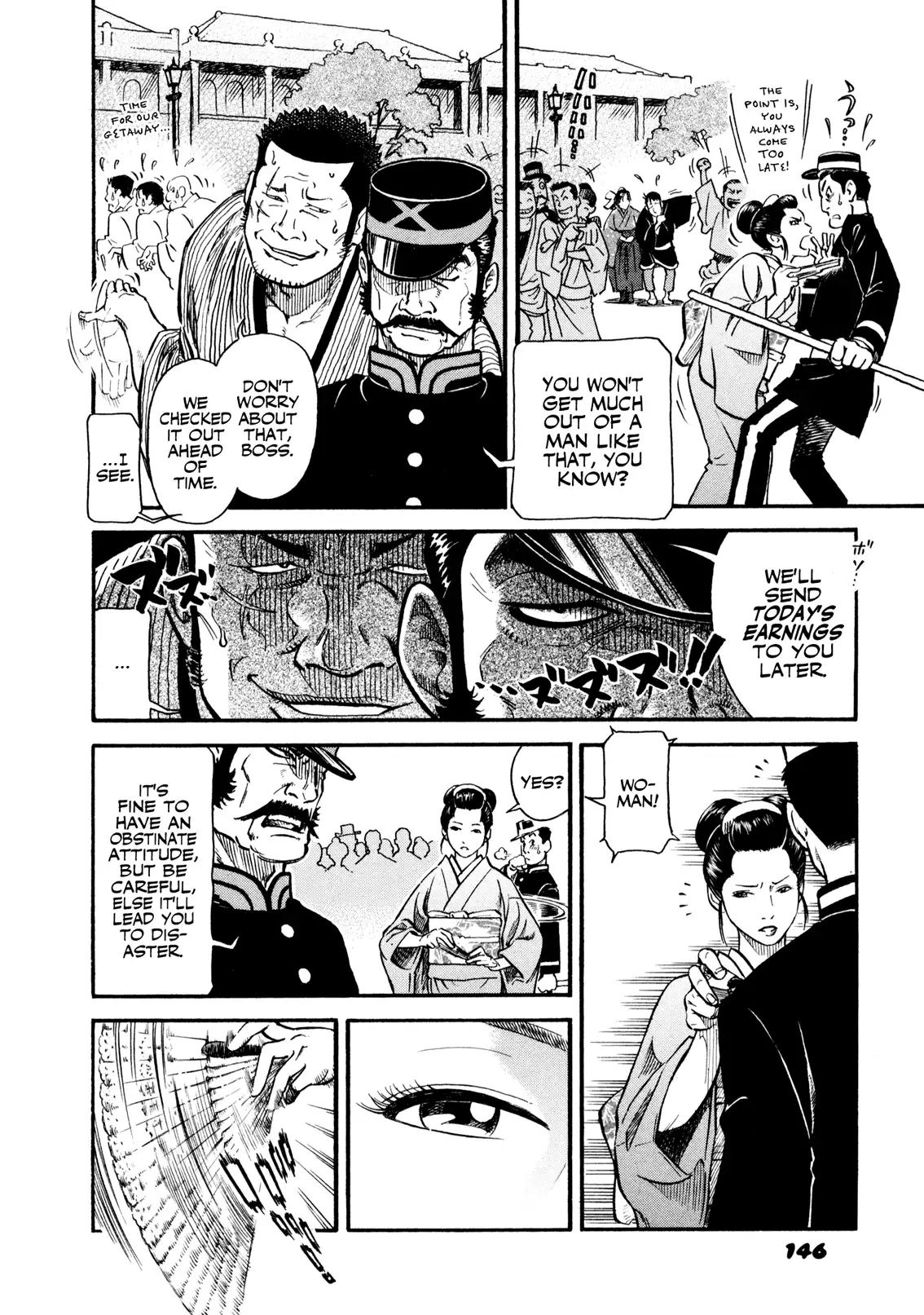 Yawarakai Onna - Chapter 9 Page 6