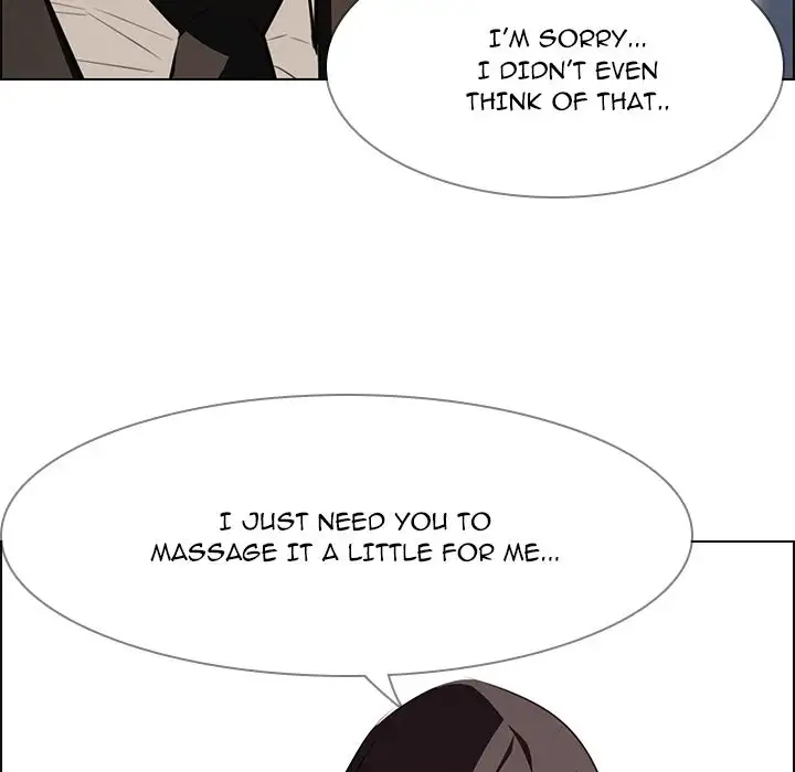 Rain Curtain - Chapter 18 Page 120