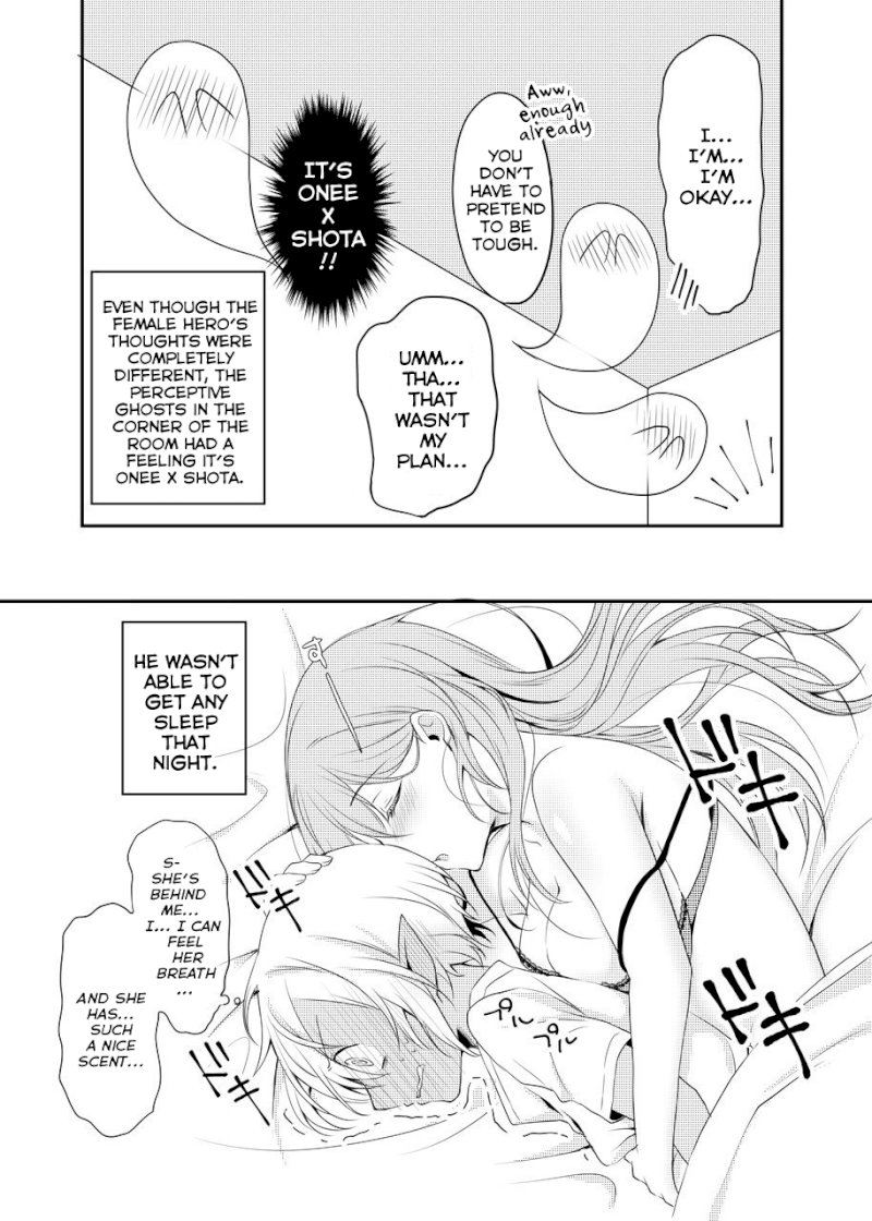 The Female Hero and the Shota Orc - Chapter 14 Page 4