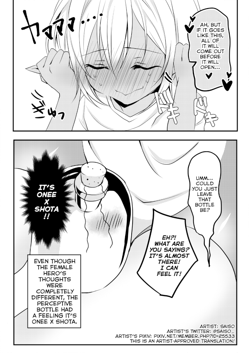 The Female Hero and the Shota Orc - Chapter 21 Page 3