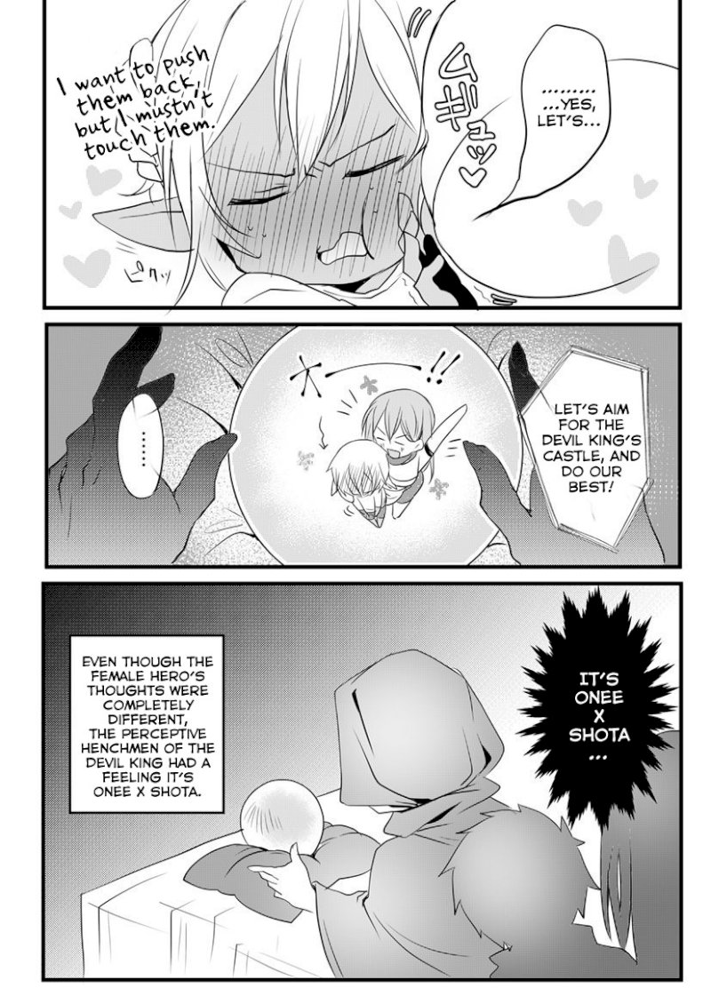 The Female Hero and the Shota Orc - Chapter 6 Page 4