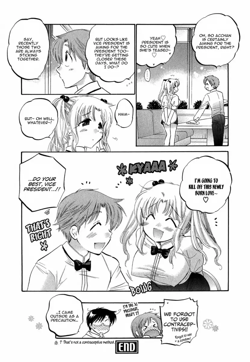 Okusama wa Seito Kaichou! - Chapter 3 Page 23