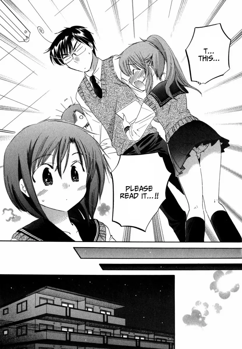 Okusama wa Seito Kaichou! - Chapter 6 Page 6