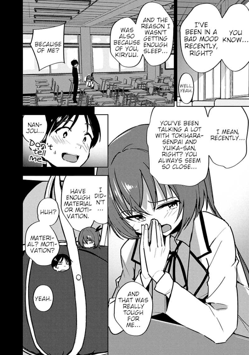 Kawaikereba Hentai demo Suki ni Natte Kuremasu ka? Abnormal Harem - Chapter 4 Page 6