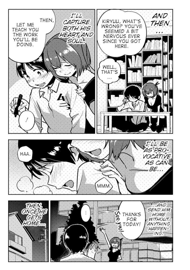 Kawaikereba Hentai demo Suki ni Natte Kuremasu ka? Abnormal Harem - Chapter 5 Page 4