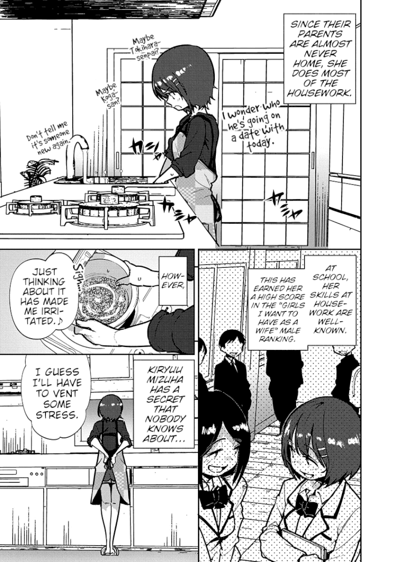 Kawaikereba Hentai demo Suki ni Natte Kuremasu ka? Abnormal Harem - Chapter 6 Page 10