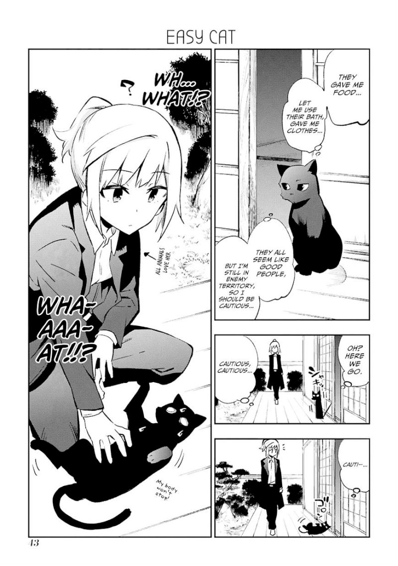 Urami Koi, Koi, Urami Koi. - Chapter 20 Page 9