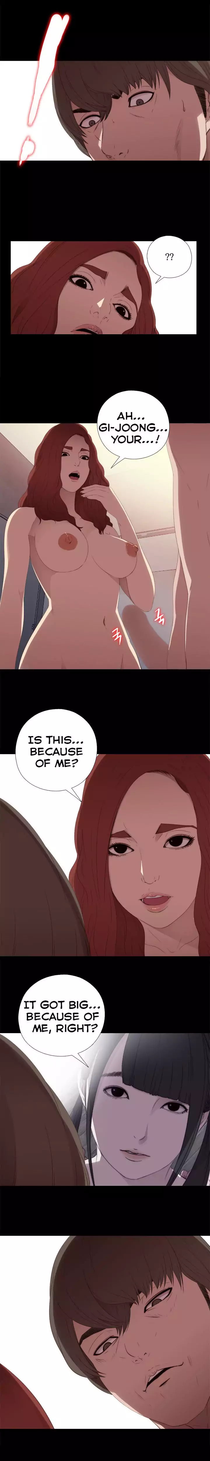 The Girl Next Door - Chapter 24 Page 15