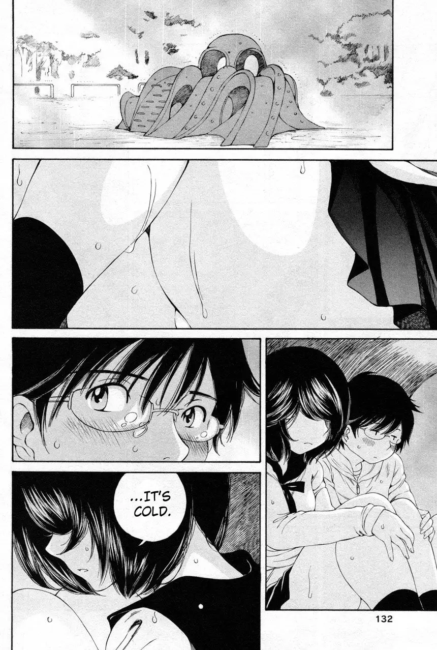 Taki Anna no Honshou wa S nano ka M nano ka Ore dake ga Shitteiru. - Chapter 12 Page 18
