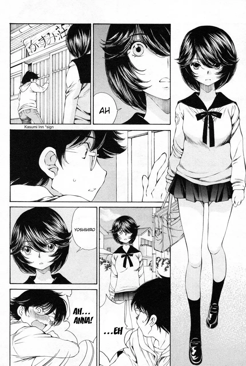 Taki Anna no Honshou wa S nano ka M nano ka Ore dake ga Shitteiru. - Chapter 12 Page 8