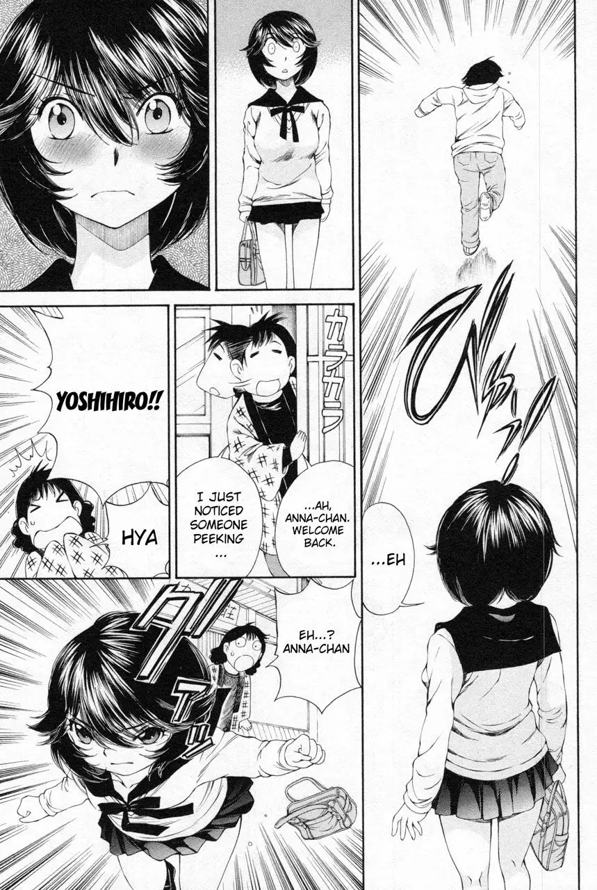 Taki Anna no Honshou wa S nano ka M nano ka Ore dake ga Shitteiru. - Chapter 12 Page 9