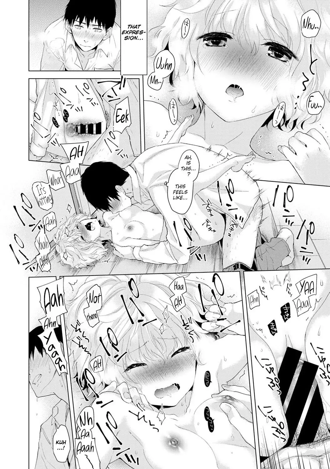 Noraneko Shoujo to no Kurashikata - Chapter 1 Page 25