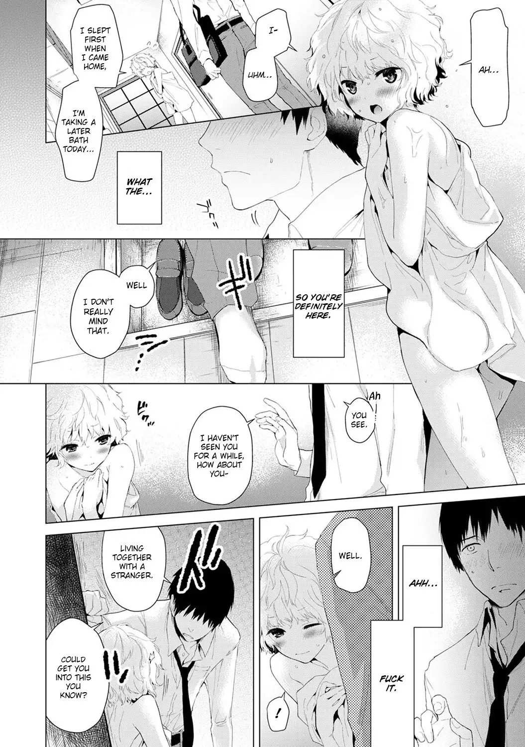 Noraneko Shoujo to no Kurashikata - Chapter 1 Page 9