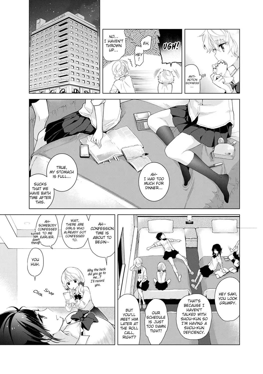 Noraneko Shoujo to no Kurashikata - Chapter 19 Page 12