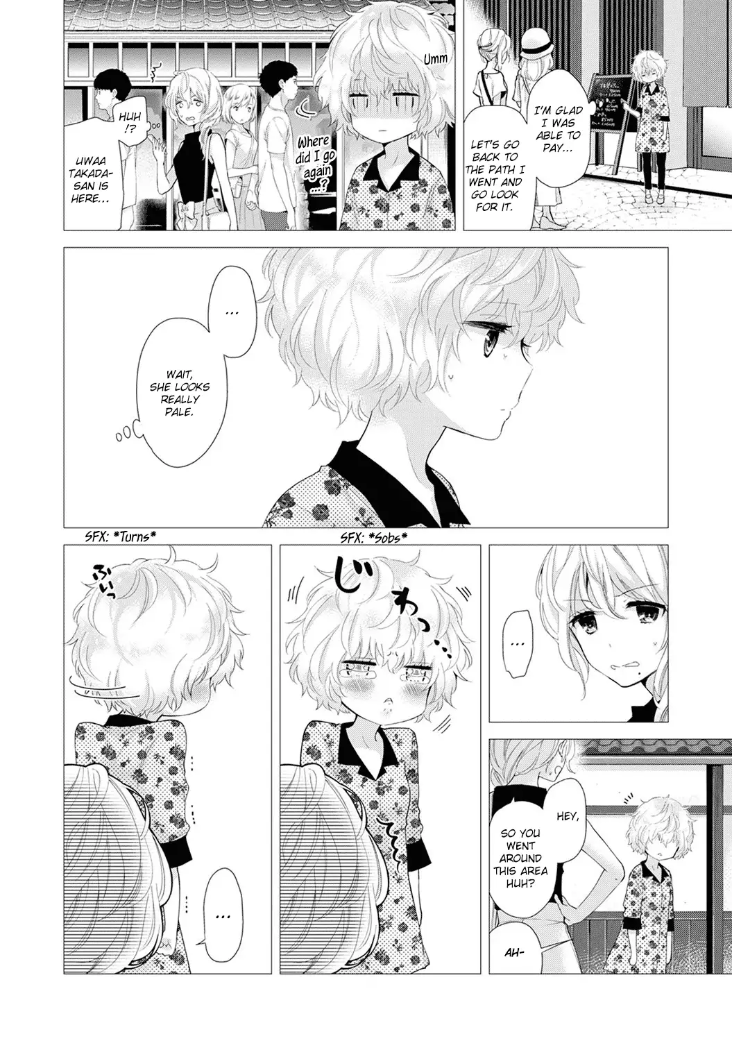 Noraneko Shoujo to no Kurashikata - Chapter 20 Page 3