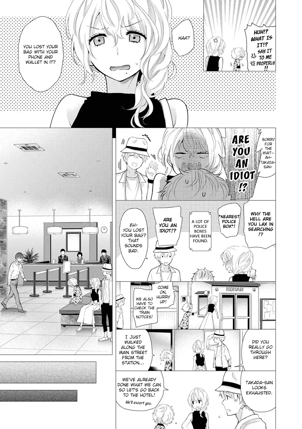 Noraneko Shoujo to no Kurashikata - Chapter 20 Page 4