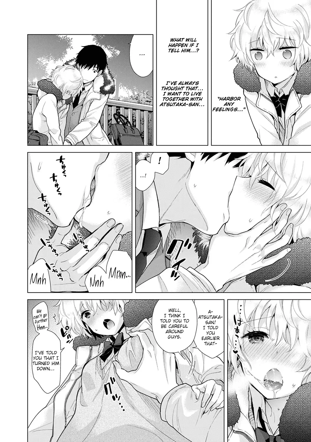Noraneko Shoujo to no Kurashikata - Chapter 21 Page 15