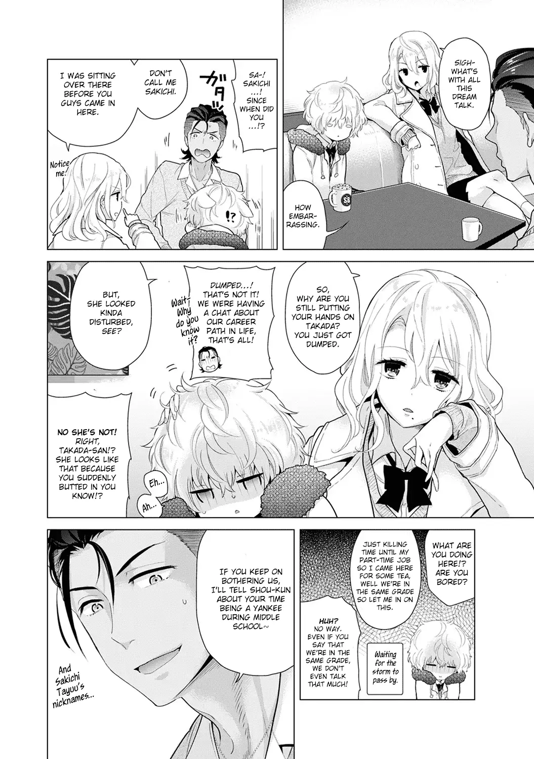 Noraneko Shoujo to no Kurashikata - Chapter 21 Page 5
