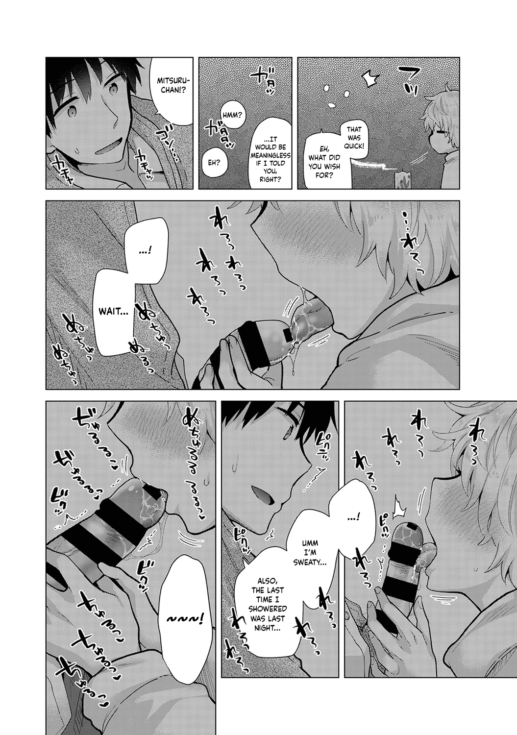 Noraneko Shoujo to no Kurashikata - Chapter 23 Page 15