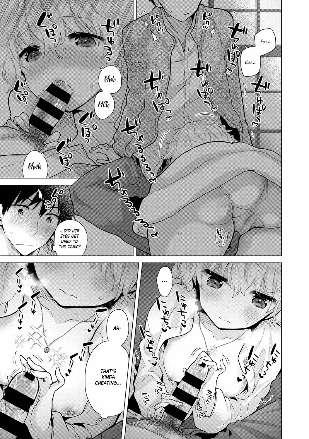 Noraneko Shoujo to no Kurashikata - Chapter 23 Page 16