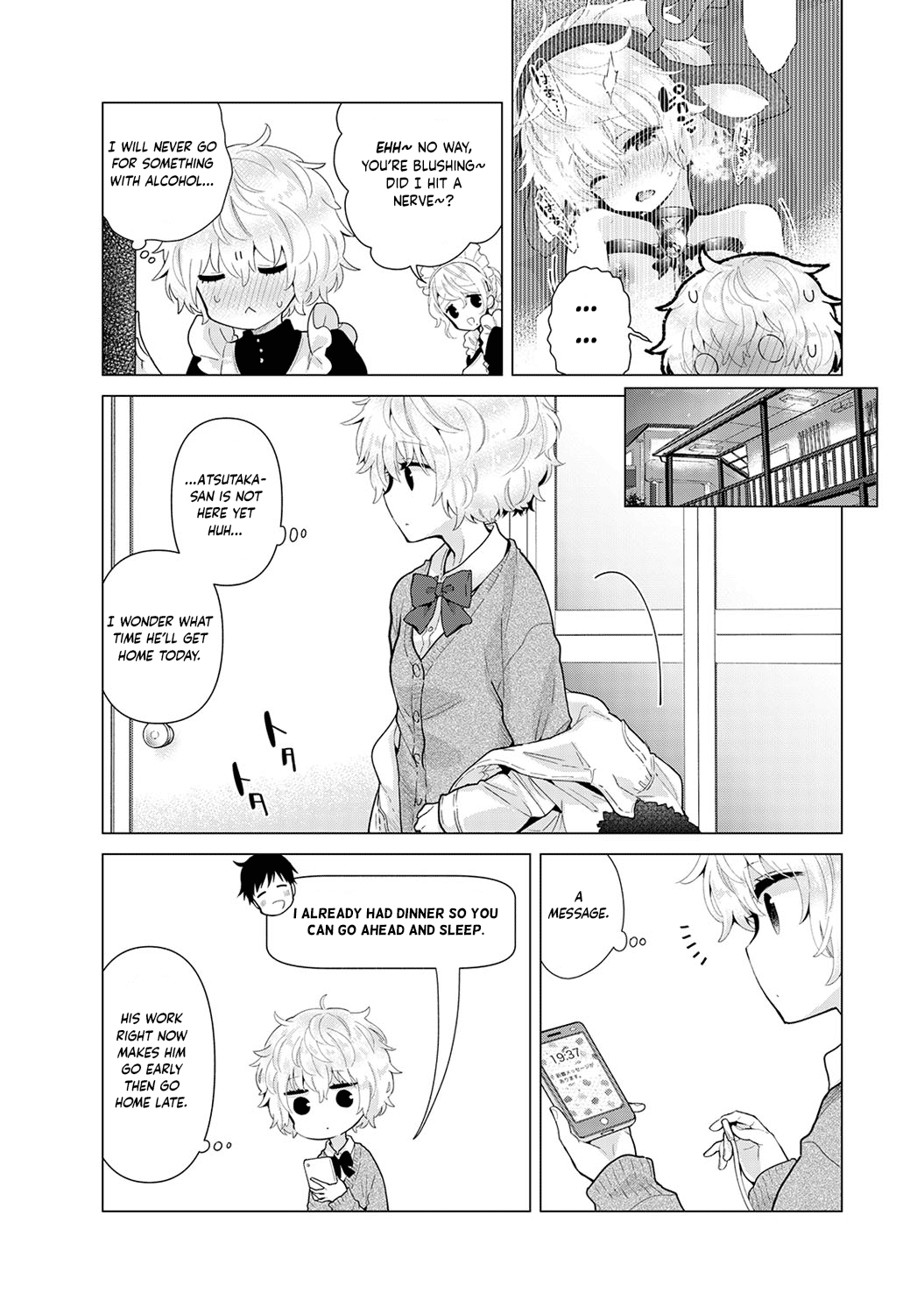 Noraneko Shoujo to no Kurashikata - Chapter 23 Page 4