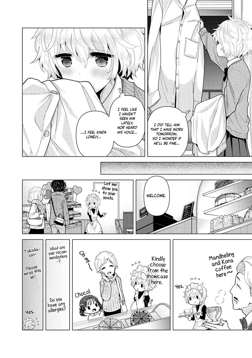 Noraneko Shoujo to no Kurashikata - Chapter 23 Page 5