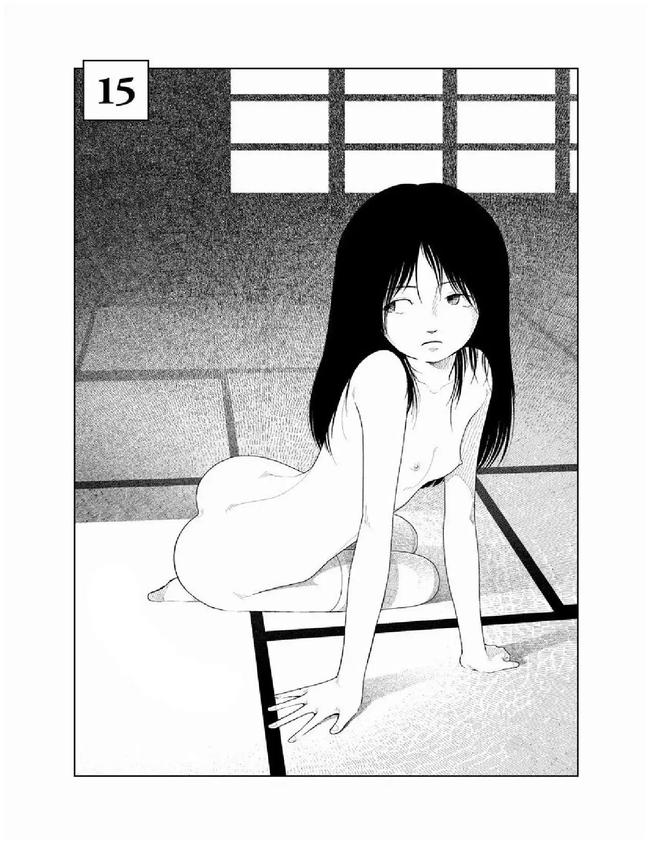 Bunkou no Hito-tachi - Chapter 15 Page 1