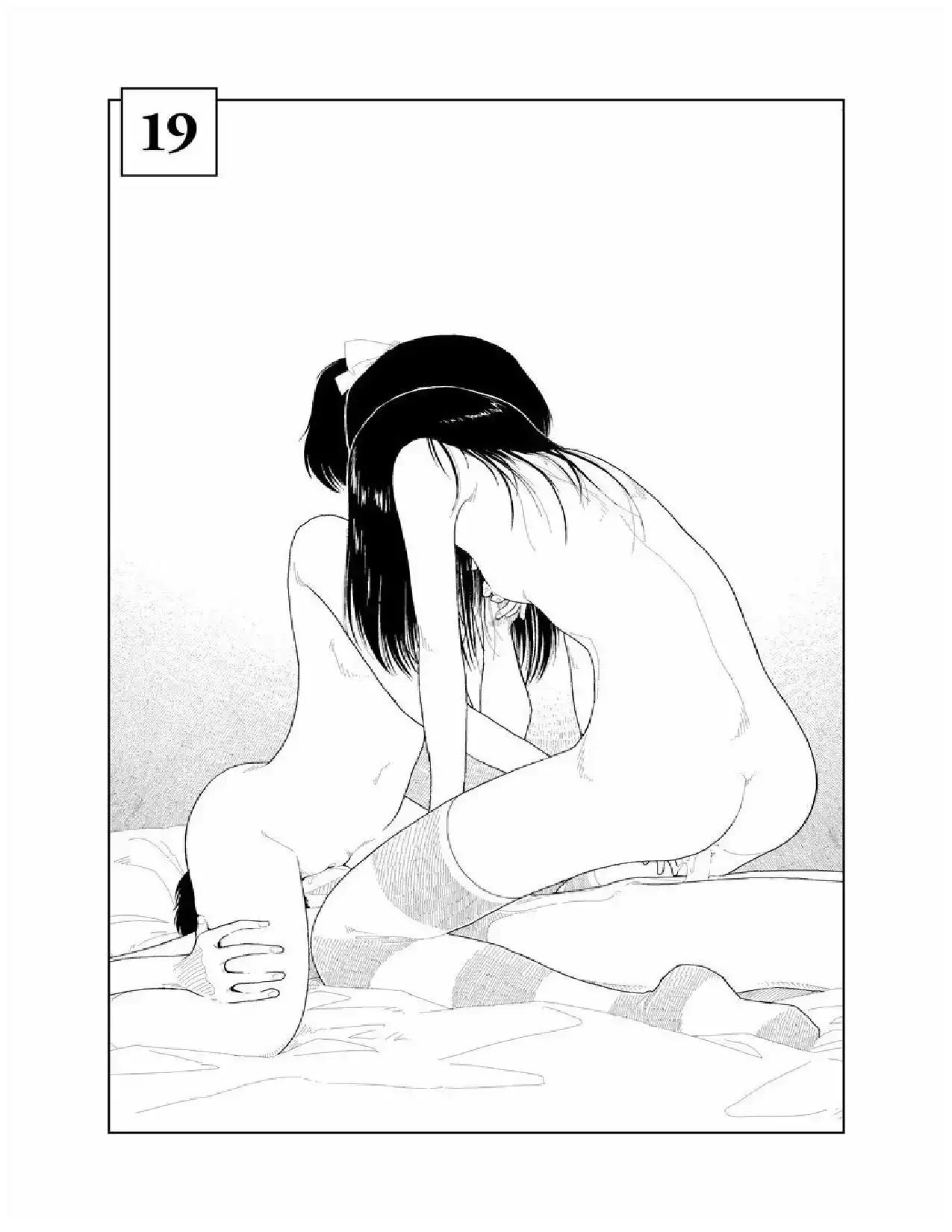 Bunkou no Hito-tachi - Chapter 19 Page 1