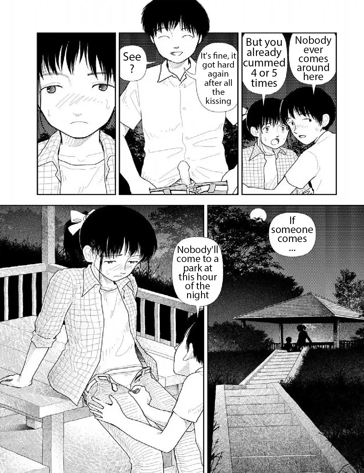 Bunkou no Hito-tachi - Chapter 19 Page 10