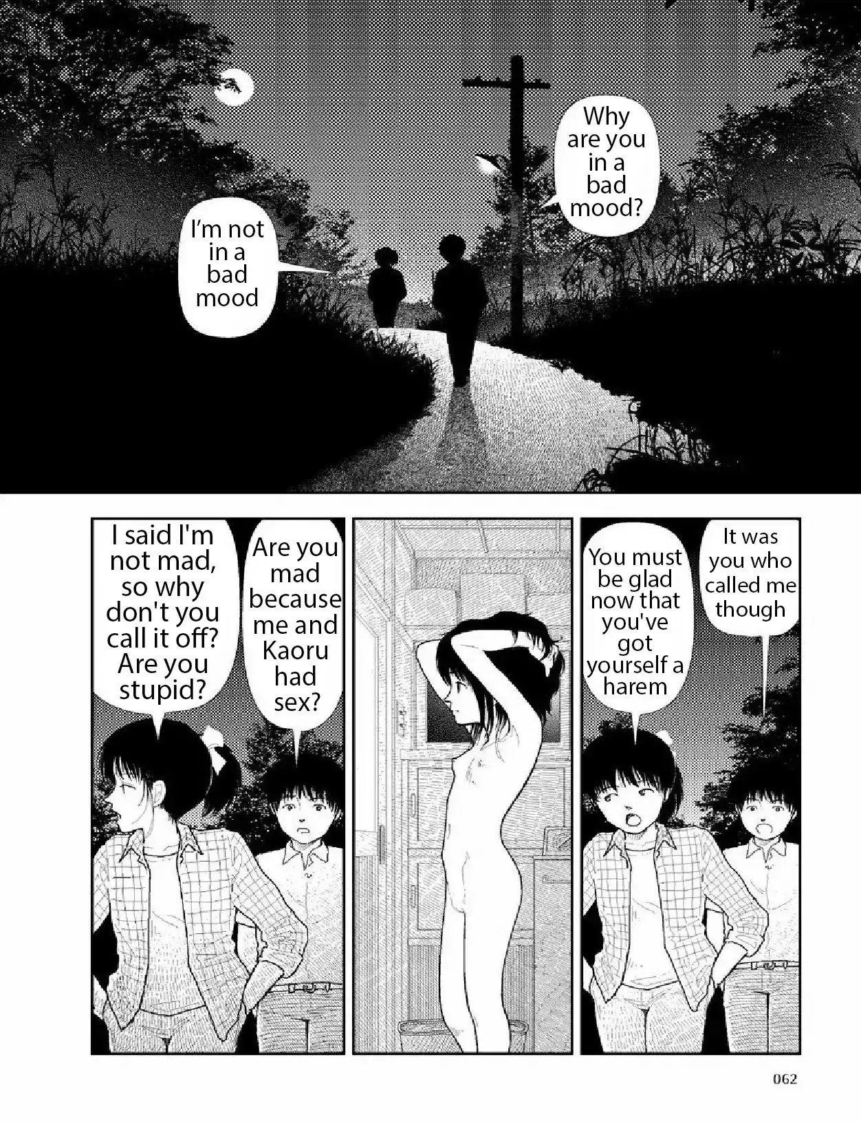 Bunkou no Hito-tachi - Chapter 19 Page 6