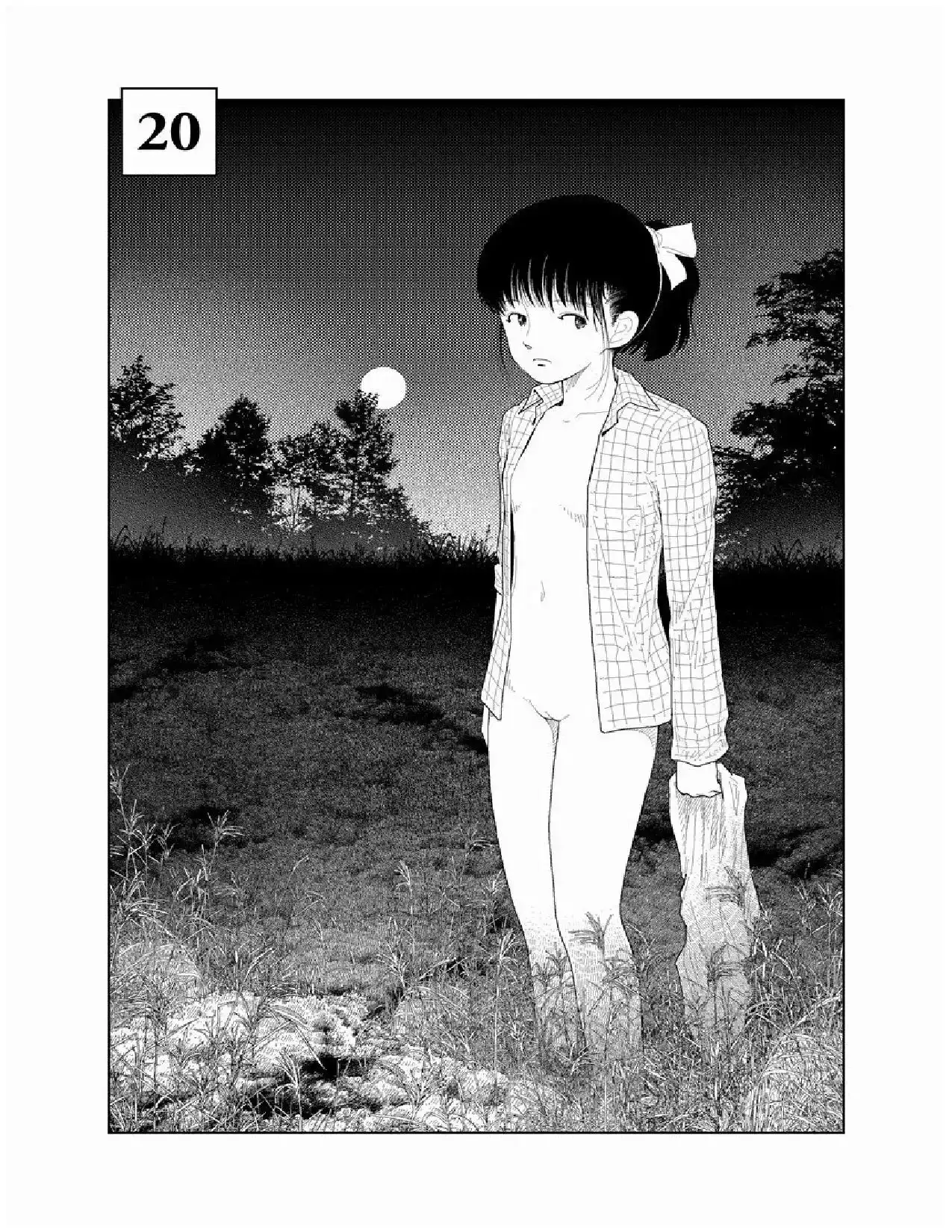 Bunkou no Hito-tachi - Chapter 20 Page 1