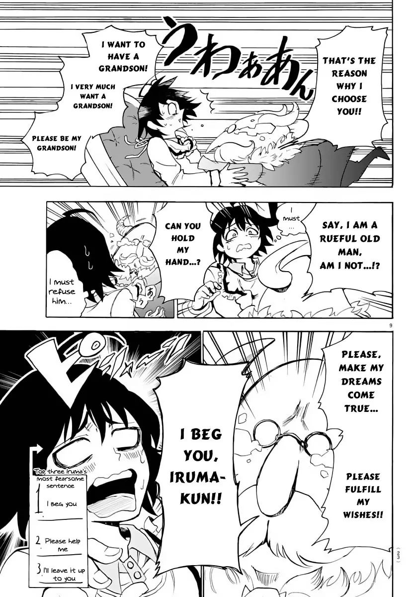 Mairimashita! Iruma-kun - Chapter 1 Page 13